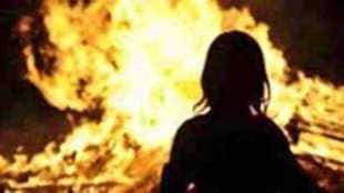 Murder Se ablaze fire burning domestic violence