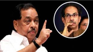 narayan Rane Uddhav Thackeray