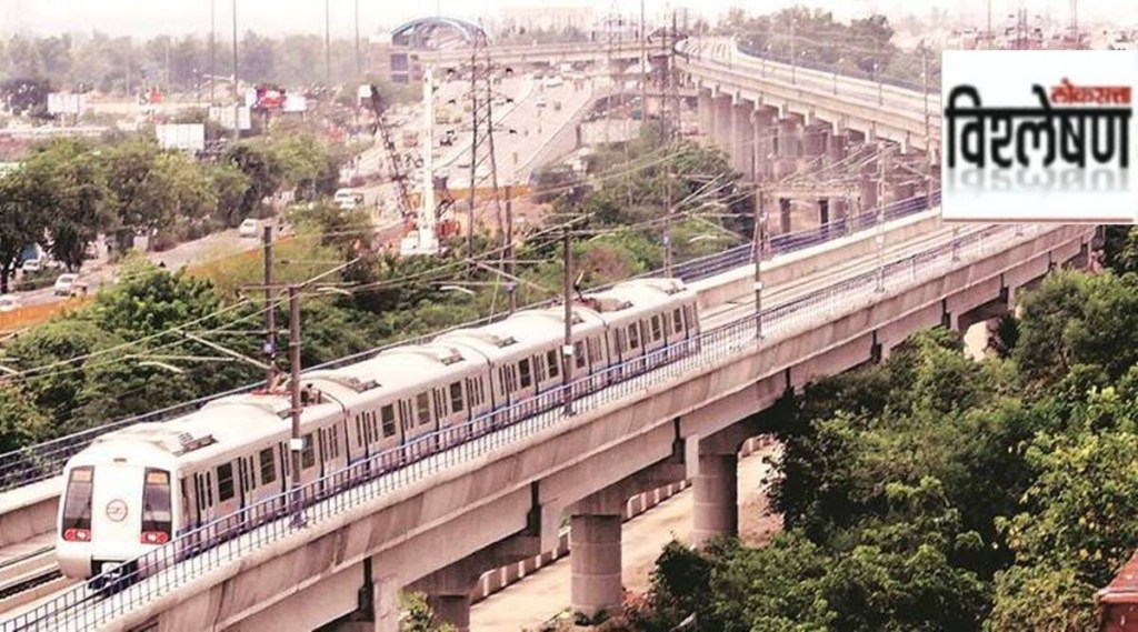 Nagpur Broad gauge Metro Project