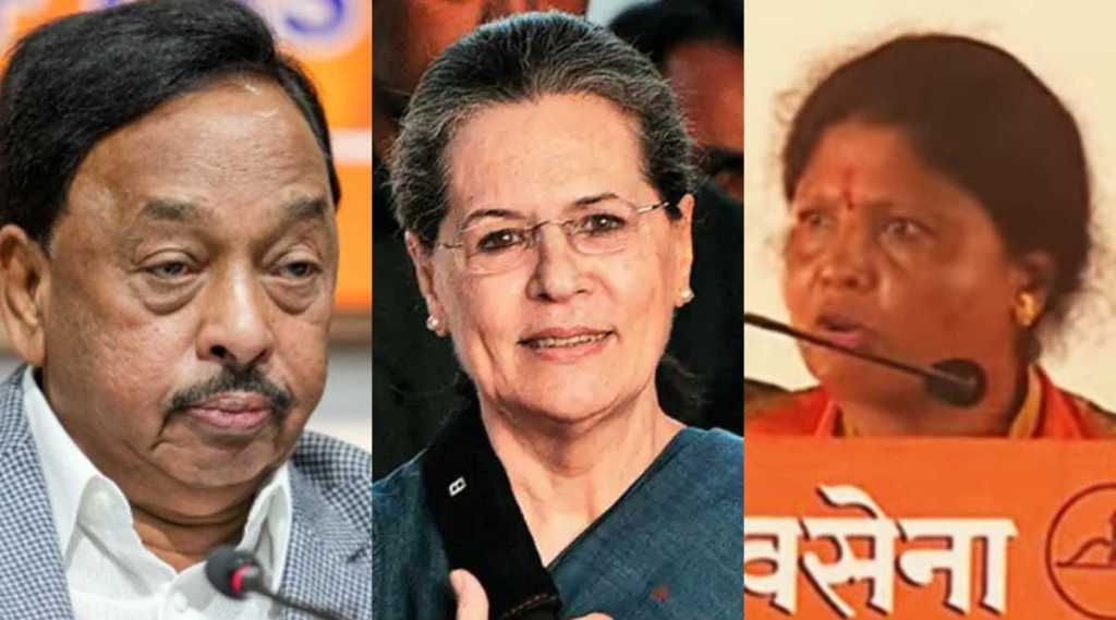 Narayan Rane Sonia Gandhi Sushma Andhare