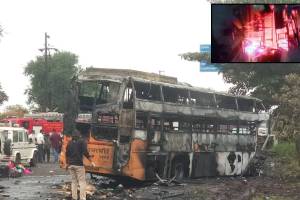 Nashik bus fire
