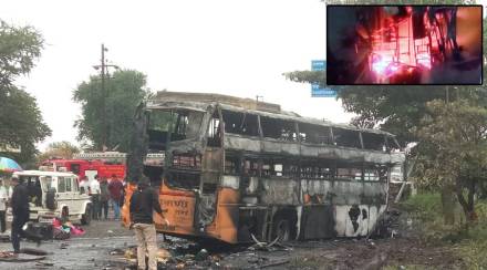 Nashik bus fire