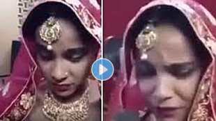 bride sing a song for her ex boyfriend