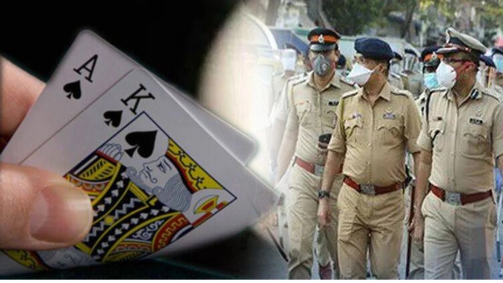 pune crime branch raid gambling filed