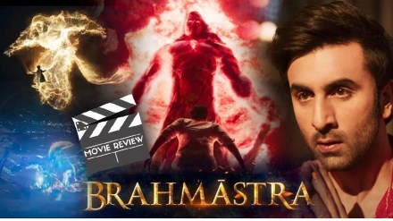 Earnings of Brahmastra movie above 400 crores alia bhatt ranbir kapoor ayan mhukharjee mumbai