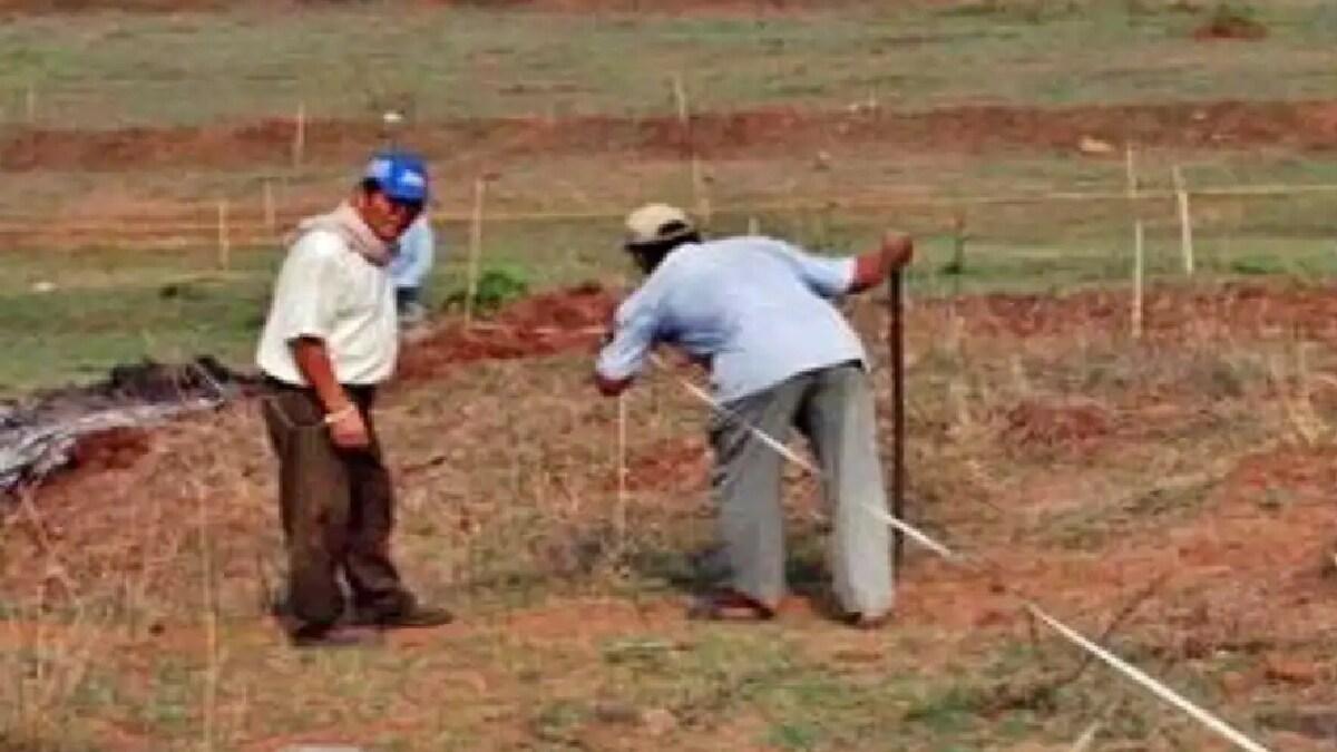 one thousand land measuring machines new tender process pune