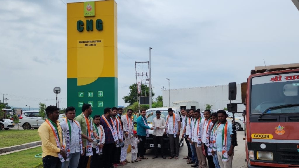 Protest against CNG price hike Nationalist Youth Congress black gold nashik