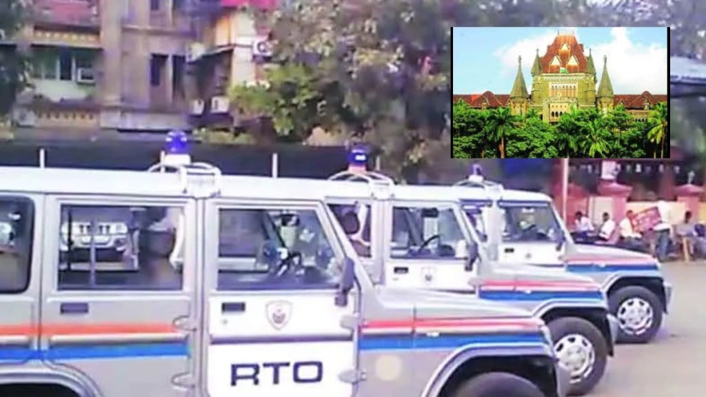 rto assistant inspectors appointment mumbai high court order mpsc mat mumbai