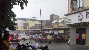 Heavy rain in market area Uran