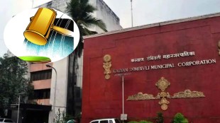 case against 52 developers registered maharera fake documents kdmc mumbai