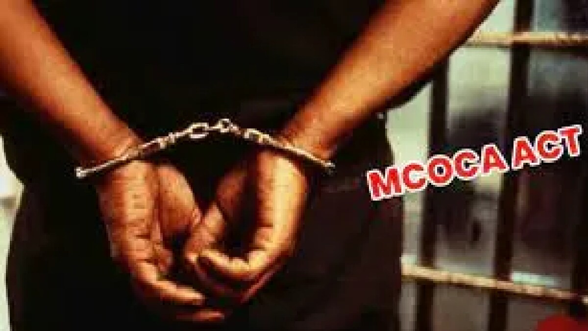 Action Pune Police under Mokka act in loan app case pune