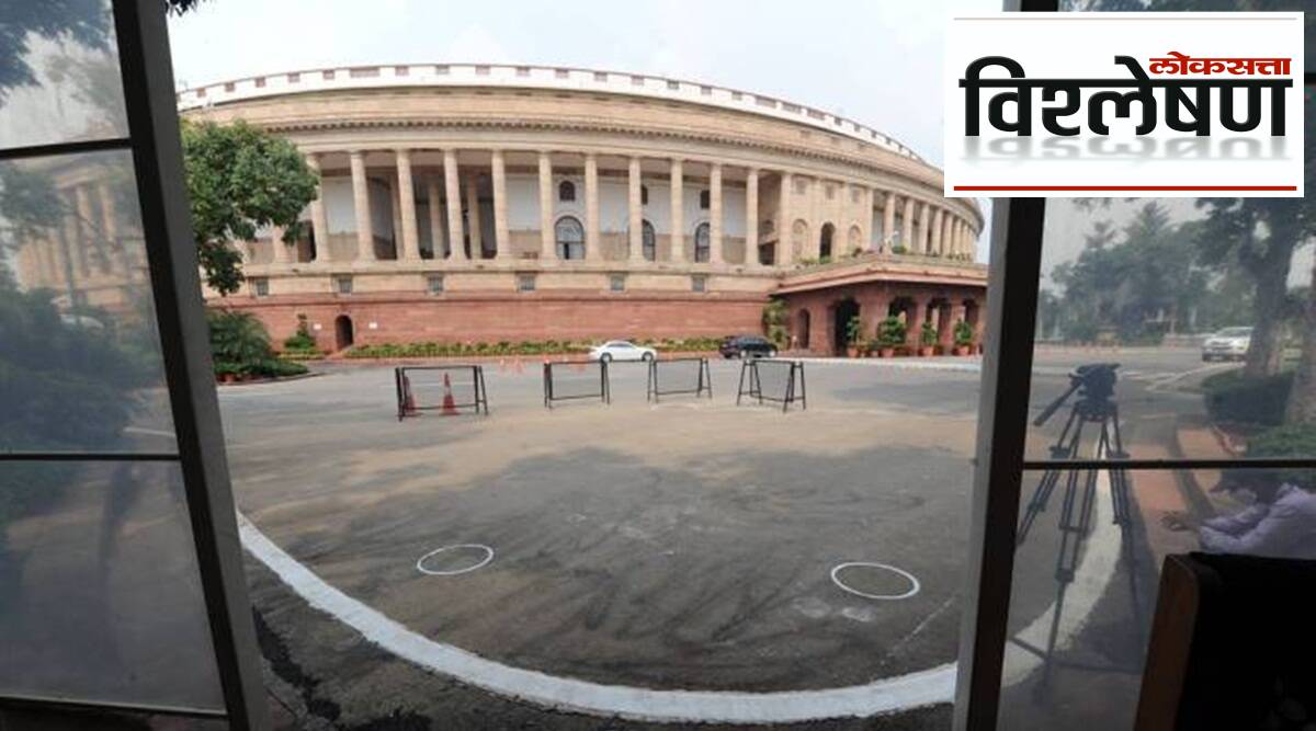Parliamentary committees
