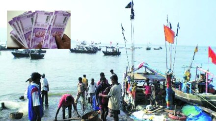 Fishermen in Uran Panvel will get compensation of ninty five crores