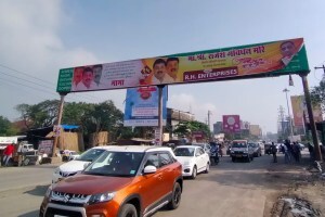 shil fata road direction board on shinde group supporters birthday banners dombivali
