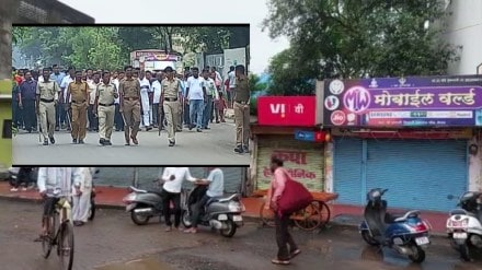 Sanjay Murarka death case Akola mob riots in Shegaon Strict lockdown in city buldhana