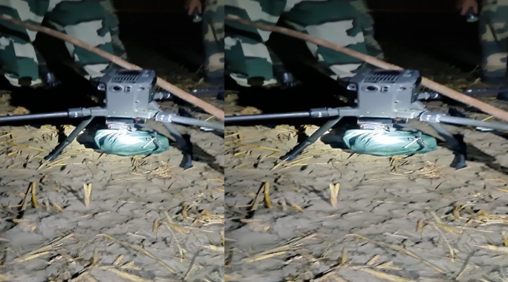 BSF shoot drone