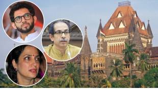 pil against uddhav thackeray and family seeking ed cbi probe regarding illegal assets petition high court mumbai