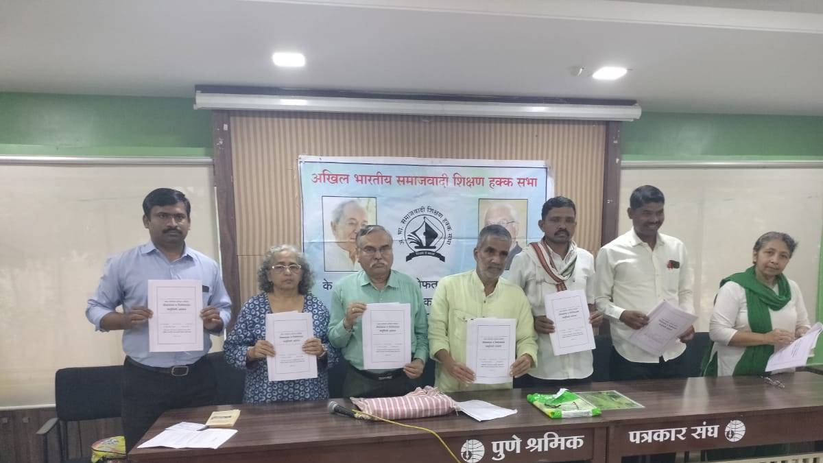allegations against Narmada Jeevanshala false All India Socialist Teacher Education Right pune