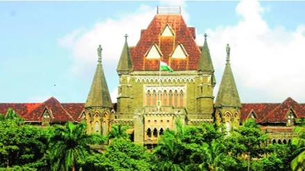 high court of mumbai