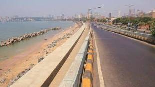 Dadar Girgaon Chowpatty viewer gallery Nariman Point rahul narvekar mumbai