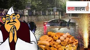 after flood suation politics love in voters in pune carporation election