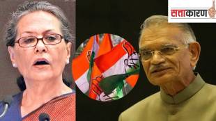 congress leader Sonia gandhi loyalist shivraj patil statement on jihad navi delhi