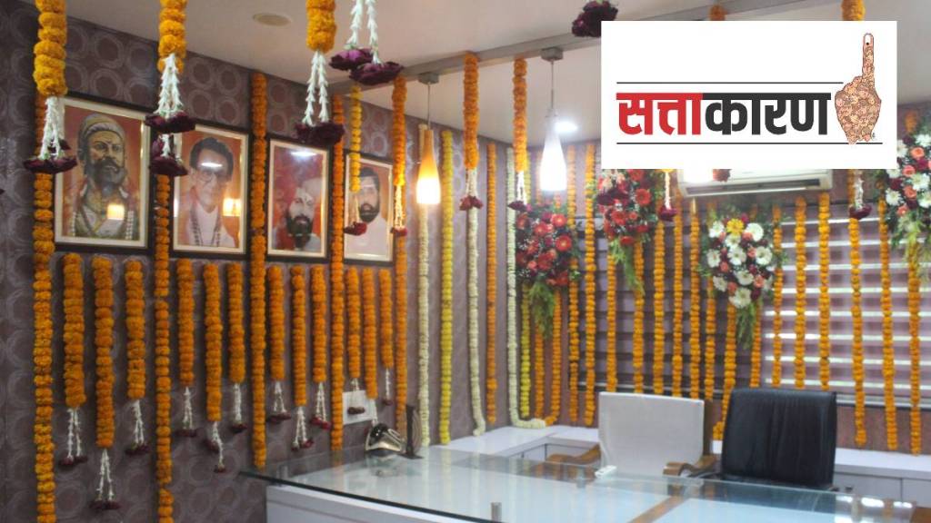 cm Eknath Shinde inaugurated Balasaheb Shiv Sena state first highfigh office in Nashik