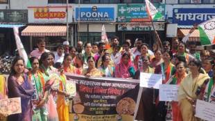 ncp protest against inflation ajit gavhane chapekar chowk pimpri chinchwad