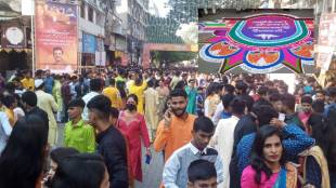 Jubilation of youth on Phadke Road in diwali 2022 Dombivli