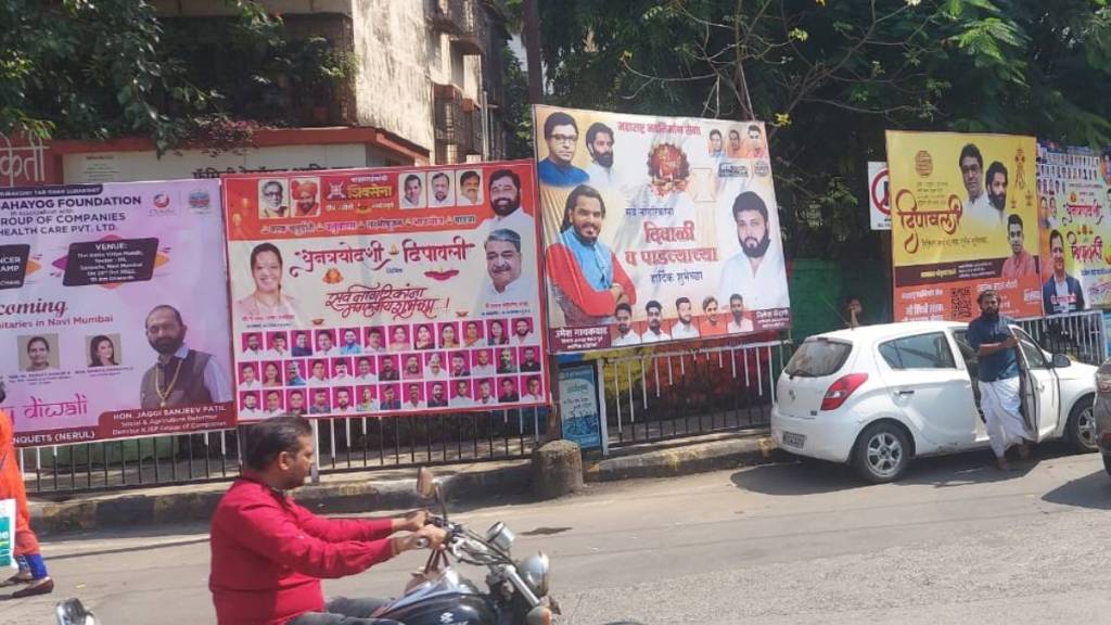 many flex and banner in navi mumbai roads at diwali 2022