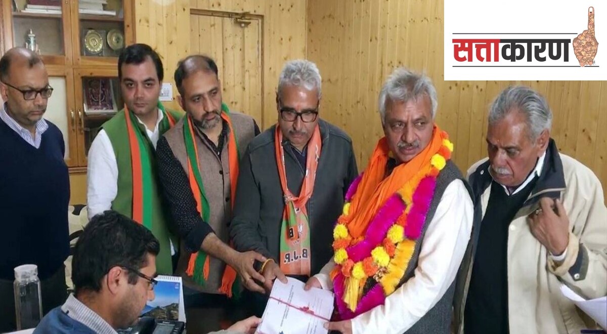 himachal pradesh election
