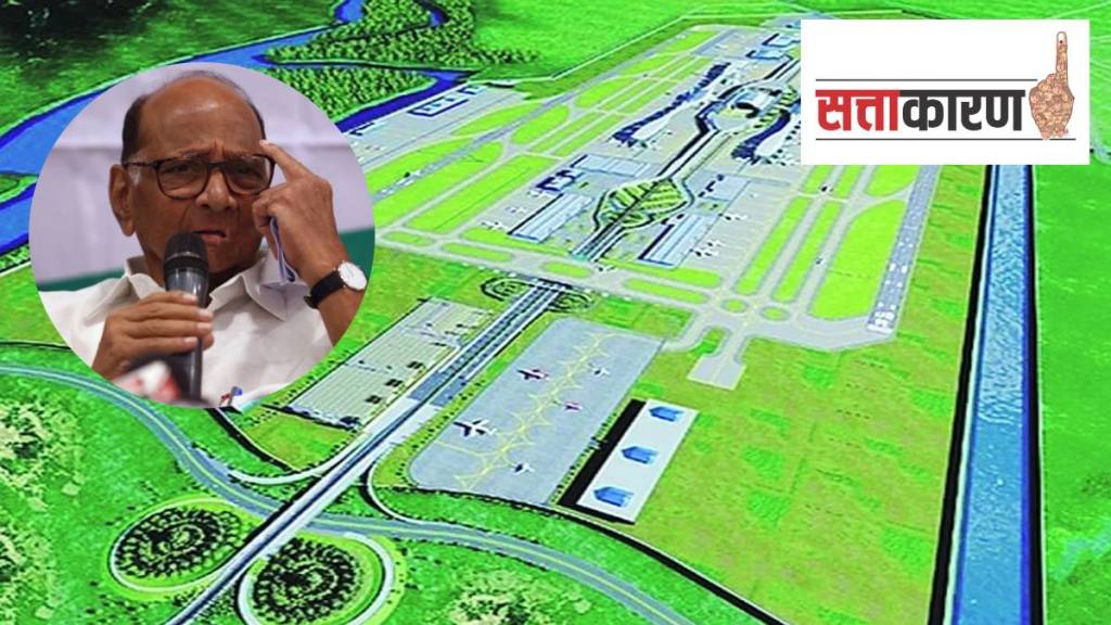 Pune purandar Airport Controversy development work ncp chief sharad pawar baramati pune