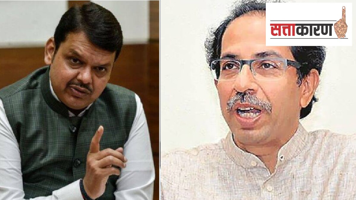 bjp against Shiv Sena Election in Lok Sabha Elections in Parbhani District mla meghana bordikar devendra fadanvis uddhav thackeray