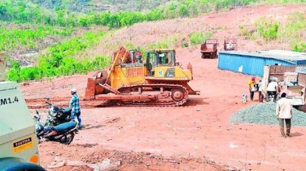 Surjagad Iron Mine In Gadchiroli Pressure technique of administration for public hearing