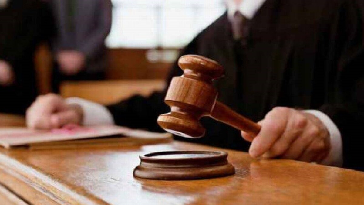court