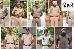 One Nation One Uniform
