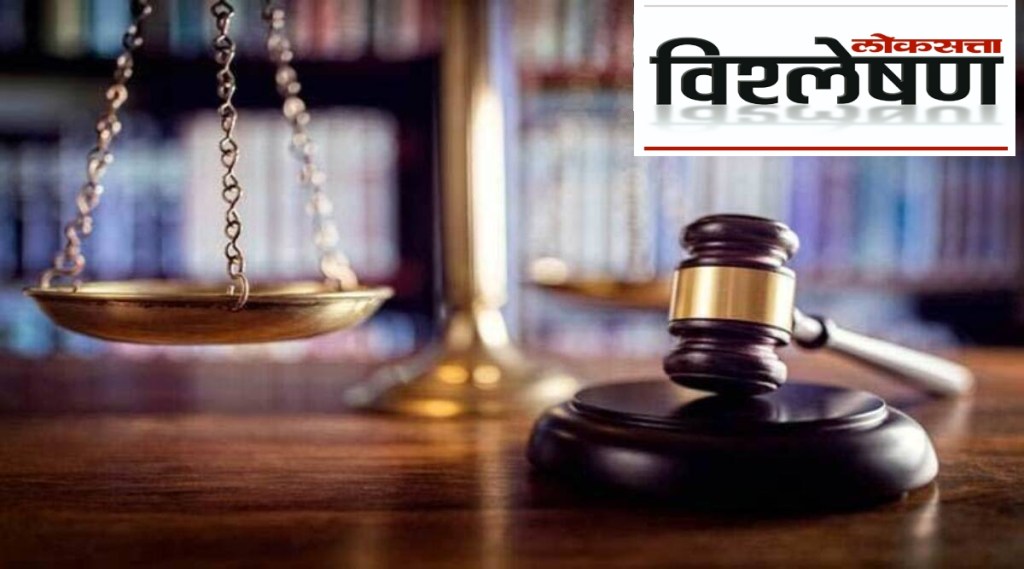 what is uniform civil code