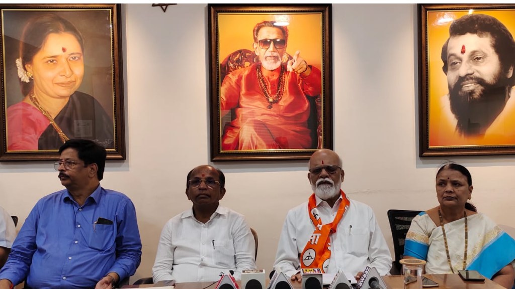 Maha Prabodhan Yatra Shiv Sena Uddhav Balasaheb Thackeray group Thursday Navi Mumbai