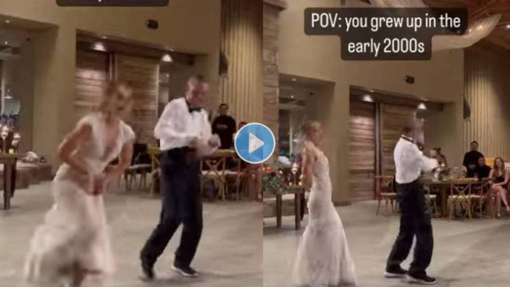 VIRAL VIDEO : लग्नात नवरी आणि तिच्या वडिलांनी केलेला जबरदस्त डान्स परफॉर्मन्स पाहून थक्क व्हाल!