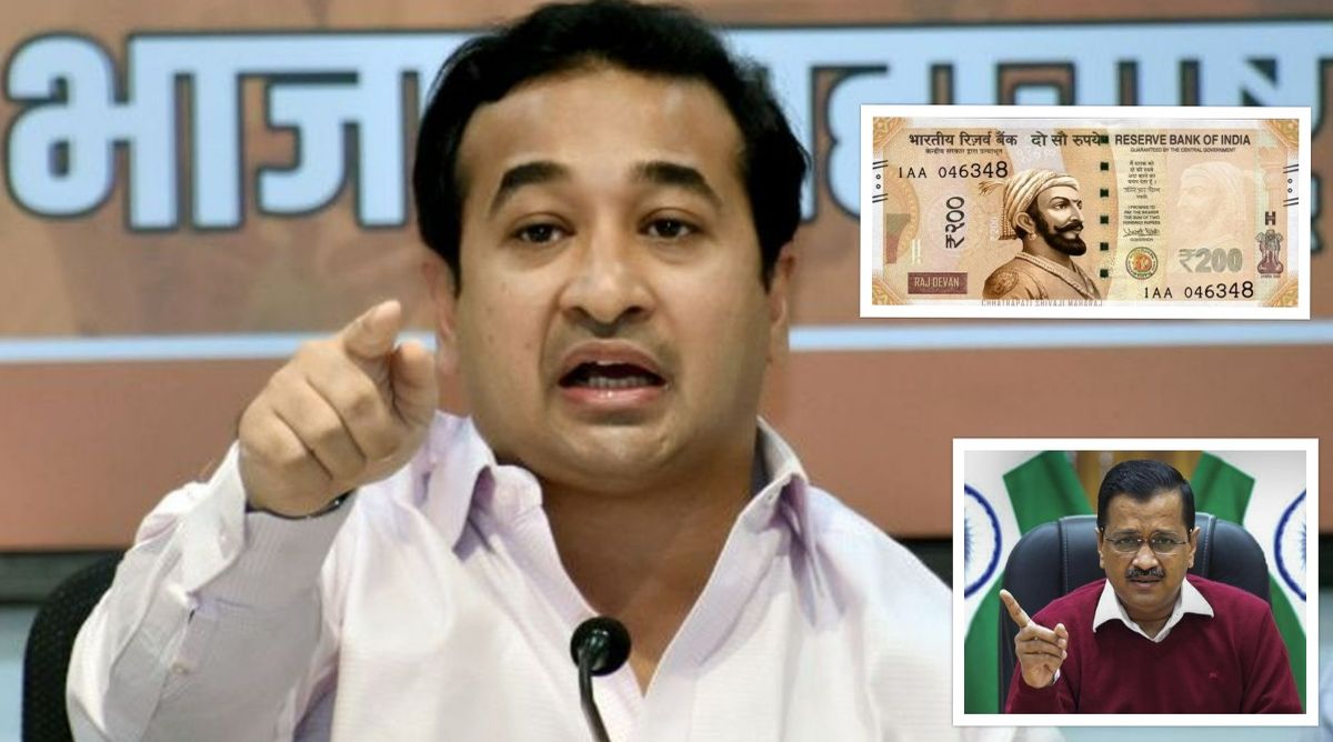 Nitesh Rane on Indian Currency Note