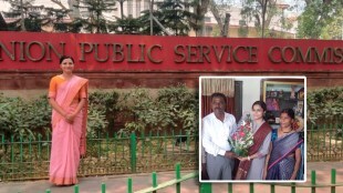 Pallavi Devidas Chinchkhede passed the UPSC exam