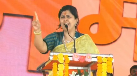 Pankaja Munde Dasara Melawa