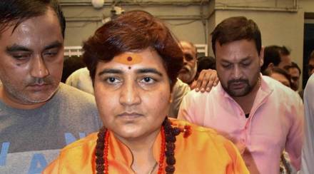 2008 malegaon bomb blast case accused bjp mp sadhvi pragya singh thakur appeared in special court