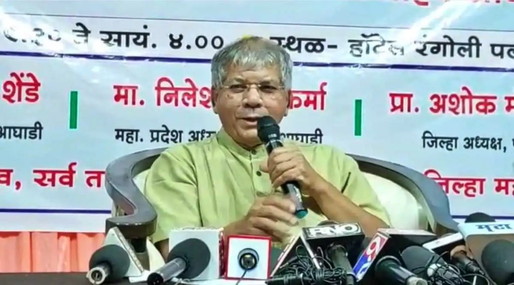 Prakash Ambedkar