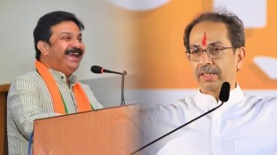Prasad Lad Uddhav Thackeray