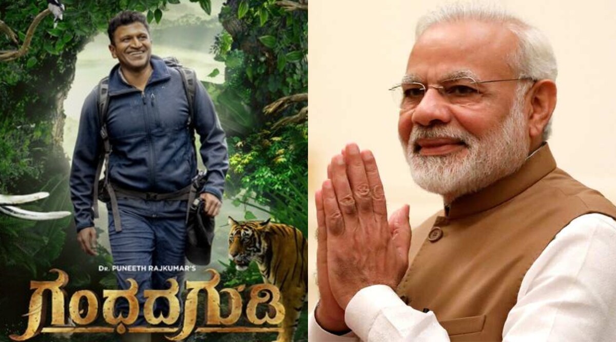 Puneeth Rajkumar, Gandhada Gudi, PM Modi