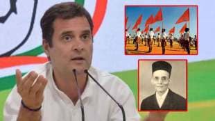 RAHUL GANDHI AND RSS AND VEER SAVARKAR