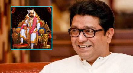 RAJ THACKERAY AND SHIVAJI MAHARAJ
