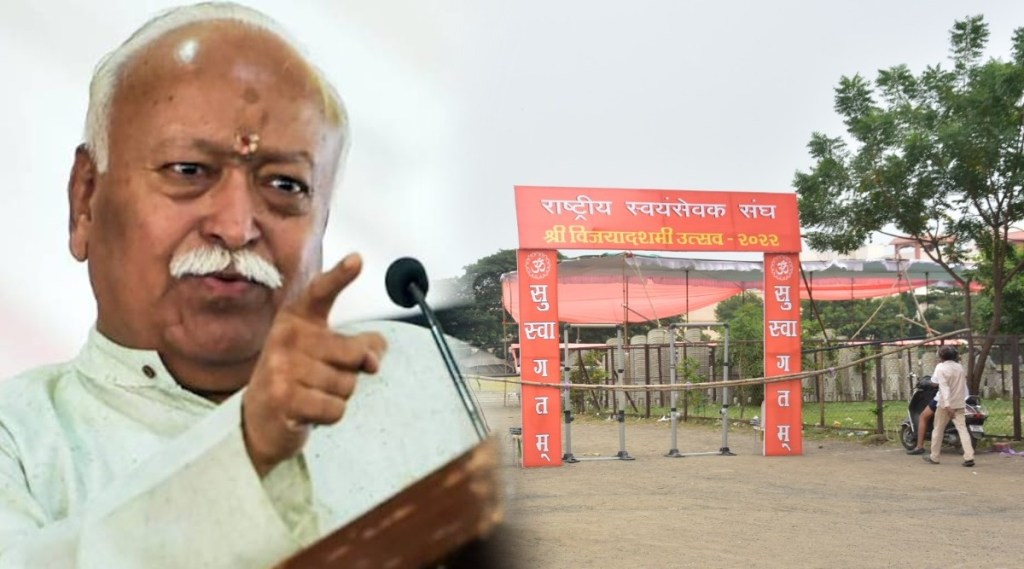 RSS chief Mohan Bhagwat Dussehra Melava