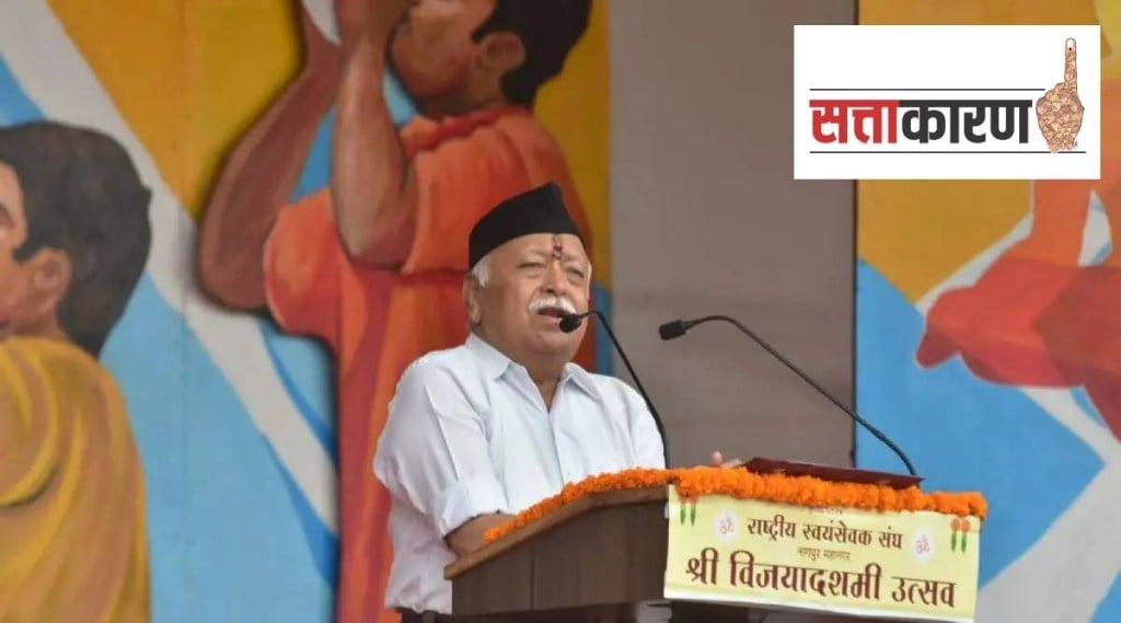 RSS chief Mohan Bhagwat tried to recover the side of RSS by sidelined the Dattatreya Hosabale statement on unemployment issues